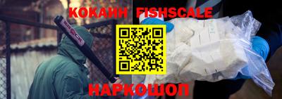 a pvp Кимры