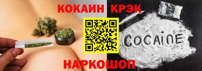 марки lsd Кинель