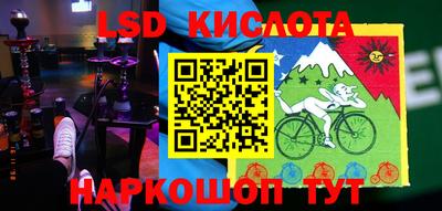 бутират Конаково