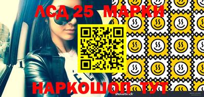 мефедрон VHQ Комсомольск-на-Амуре