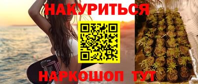 марки lsd Кинель