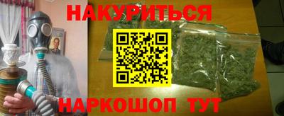 марки lsd Кинель
