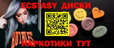 a pvp Кимры