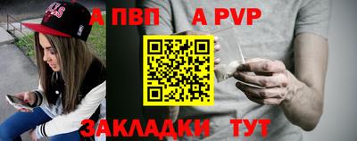 COCAINE Кингисепп