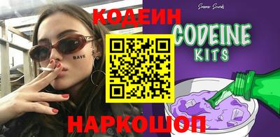 a pvp Кимры