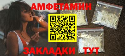 марки lsd Кинель